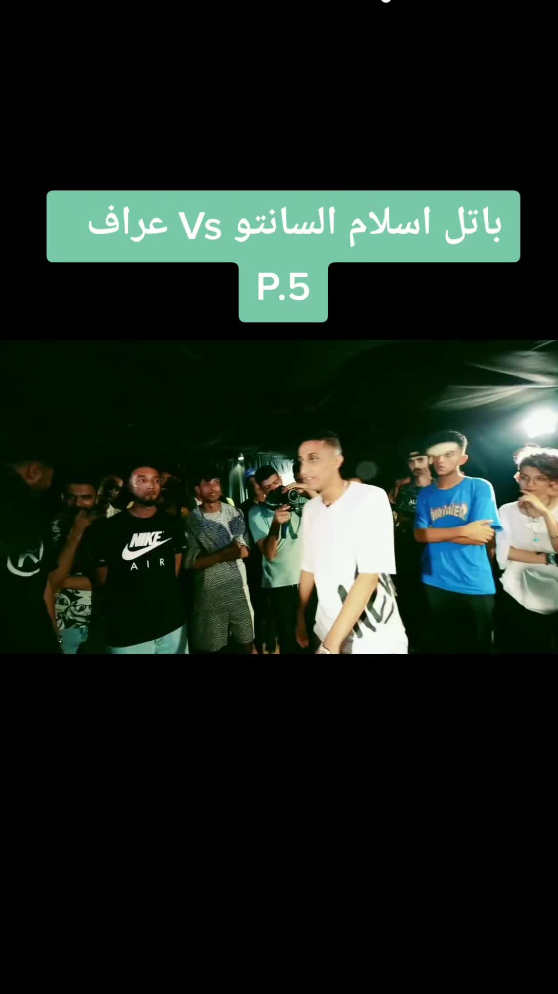 @ٰNGM