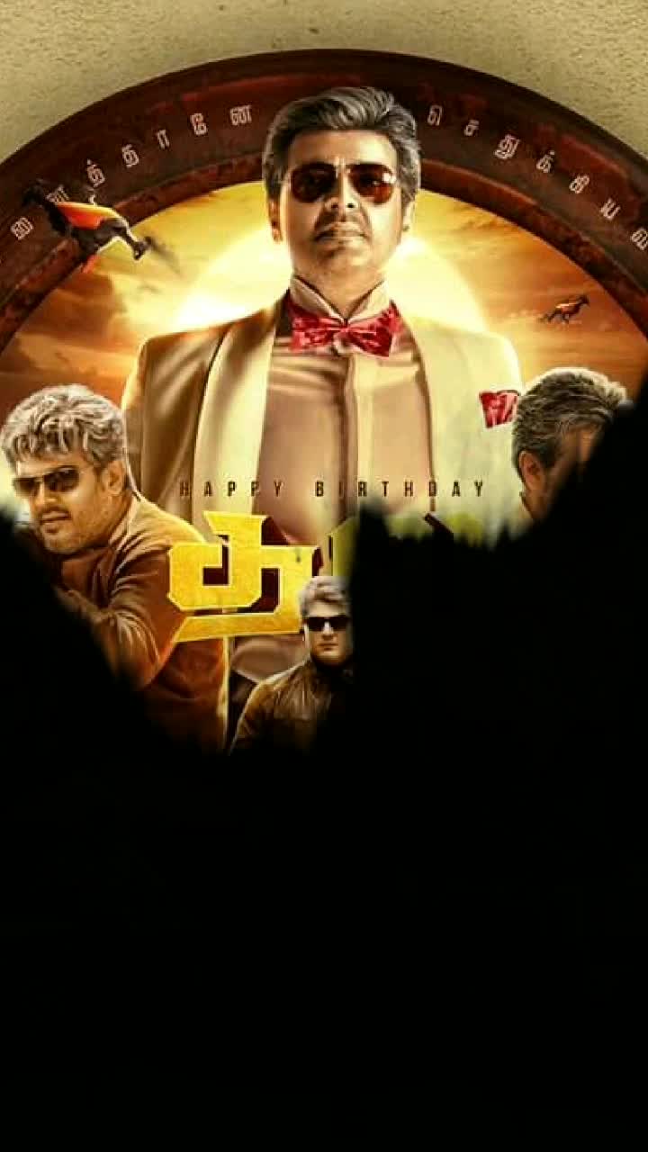 @RomanticRowdyRamesh