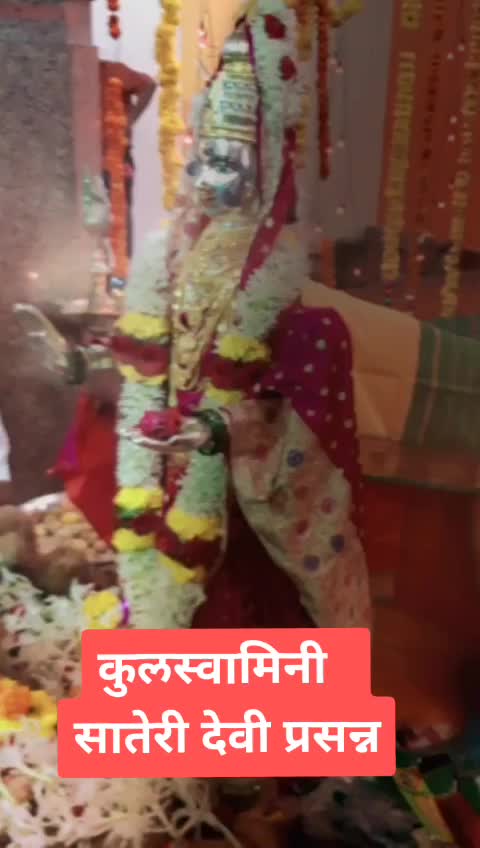 @👑Nitinnaik🚩😎