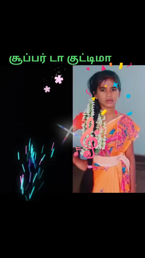@ச.மூர்த்தி படையாட்சி