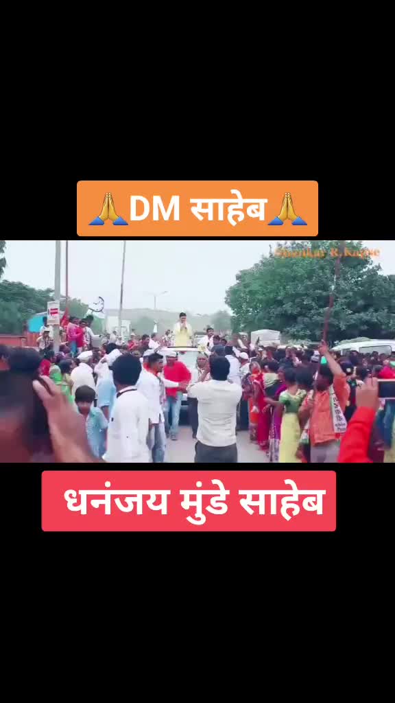 @Shivam.Phad.SP