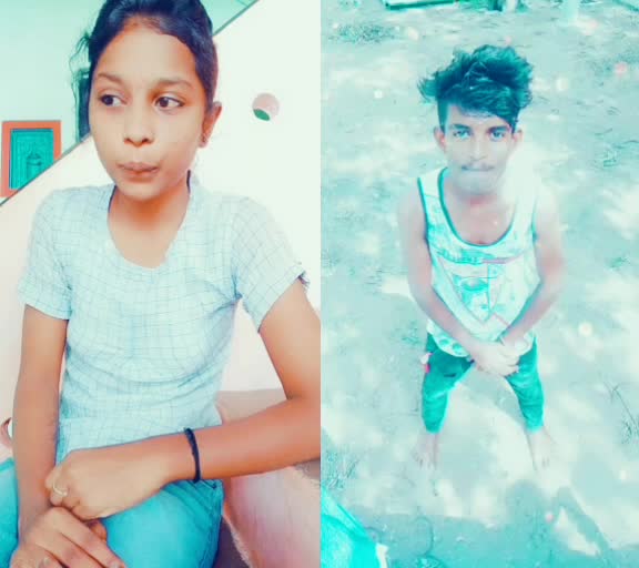 @Amma lub