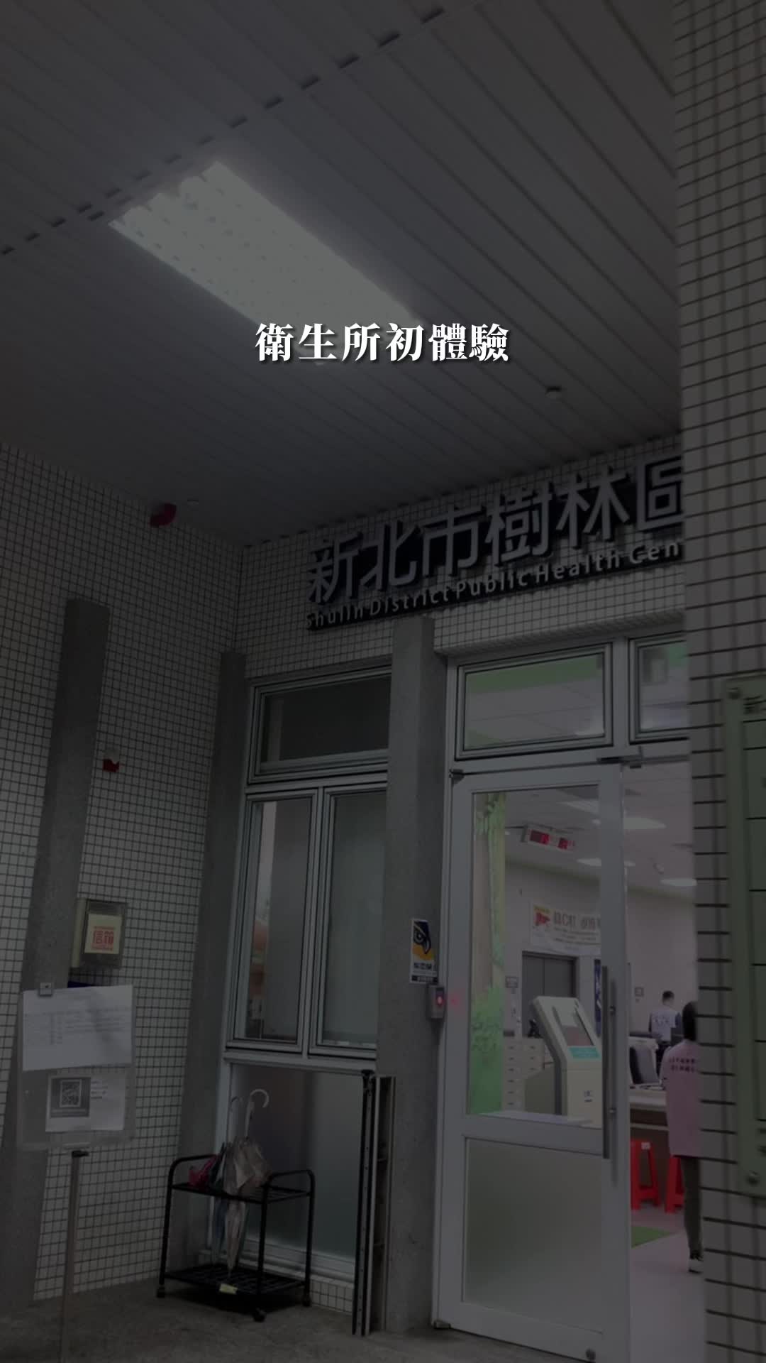 @悅悅|IG:yue_11.26