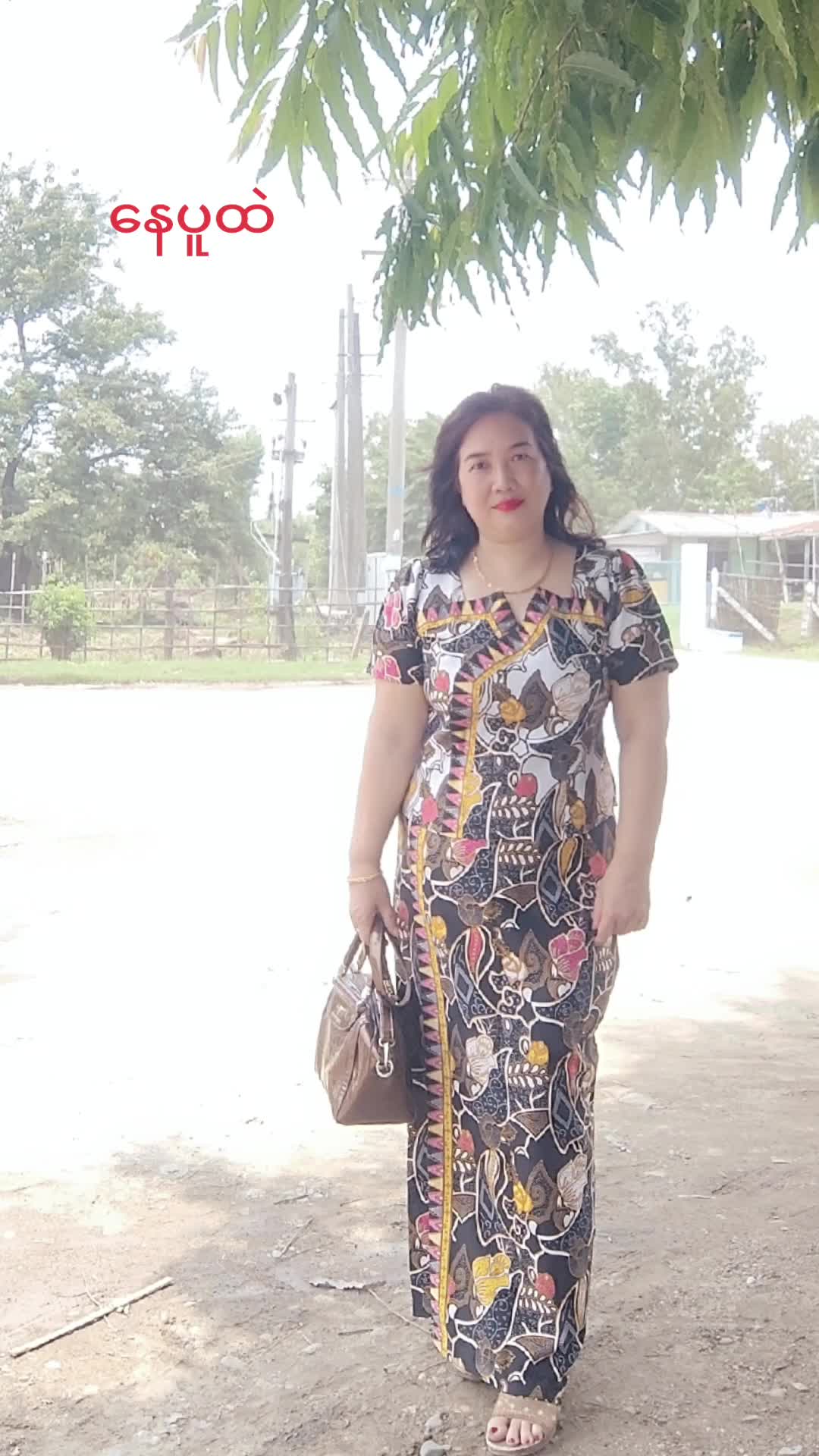 @🌺🌺၀တ်မူန်🌺🌺🌺Official