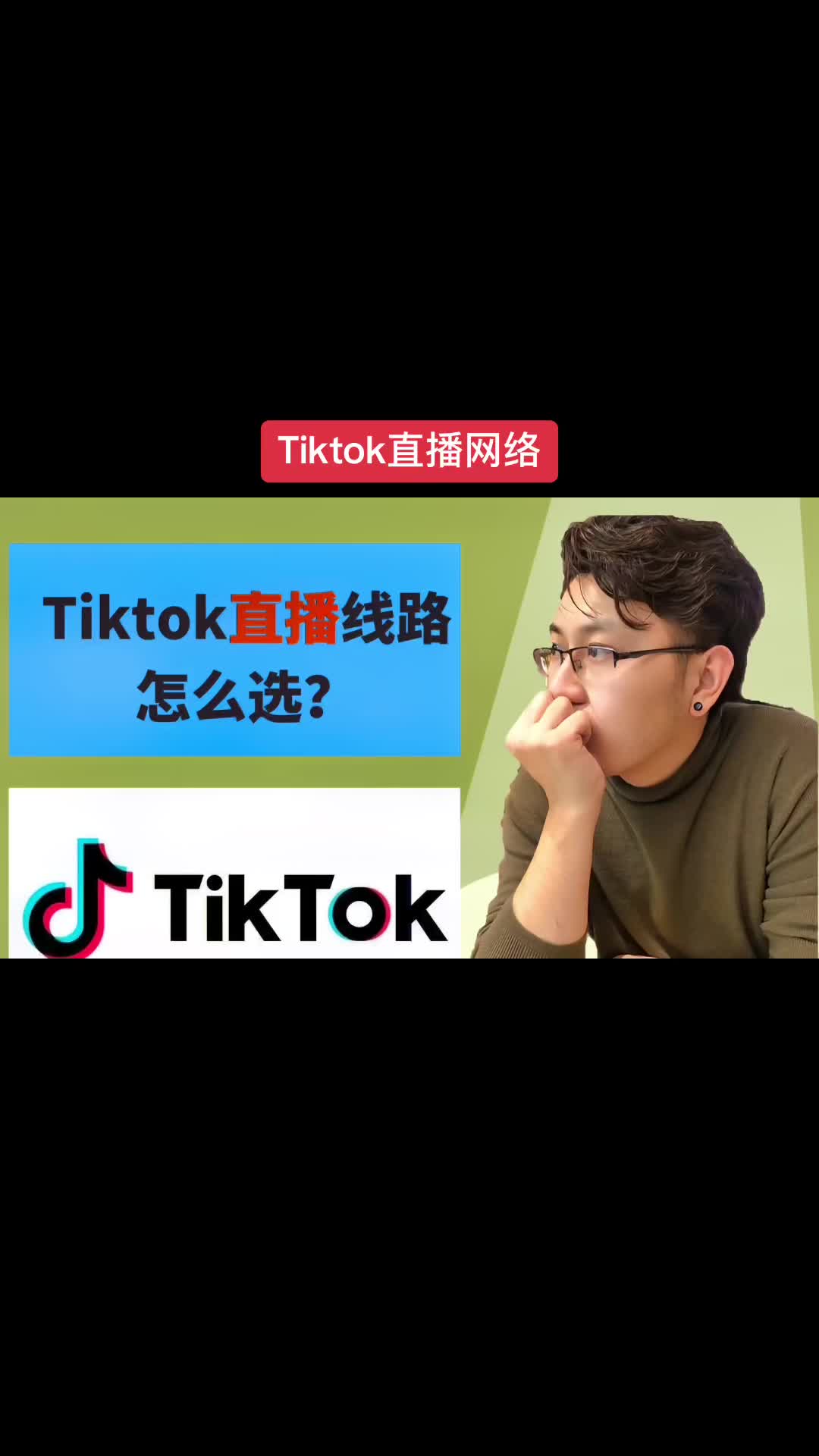 @Guangknow