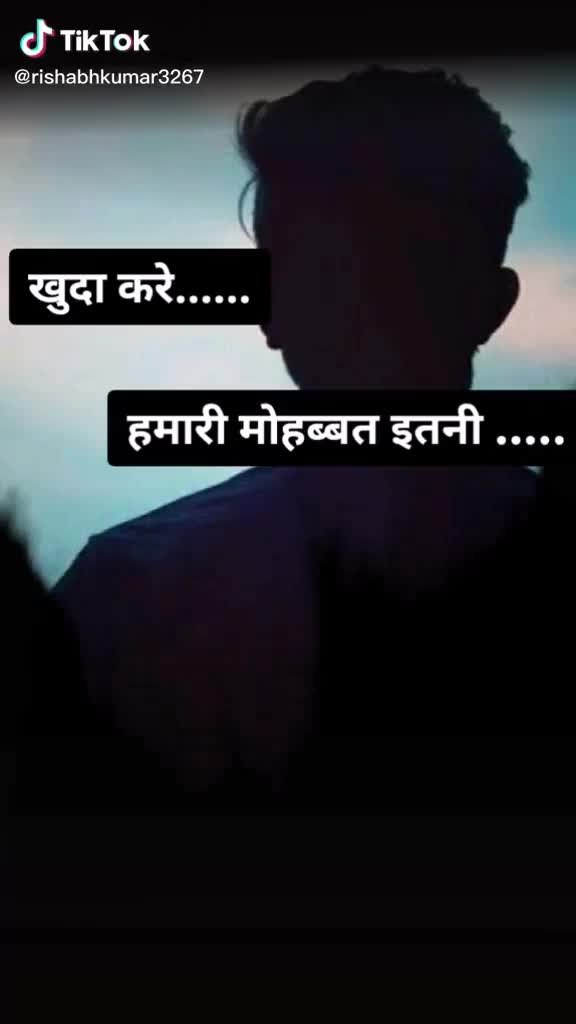 @Bisht Mohan
