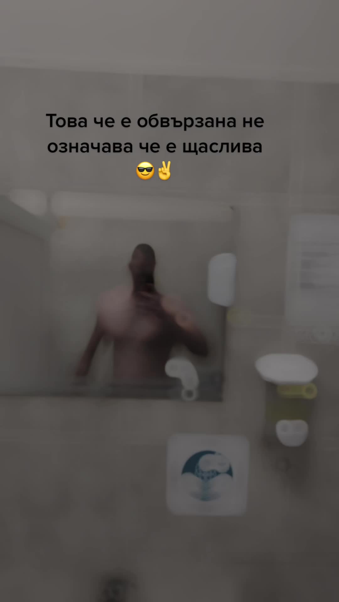 @Naiden Atanasov