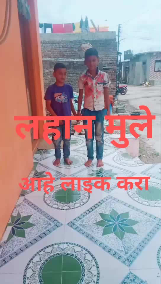 @Bhushan Aavhad