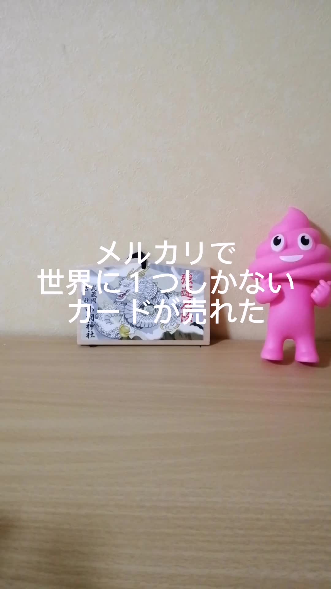@kazugon