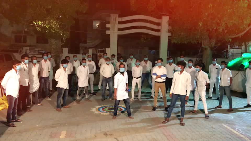 @Ankush Khandare