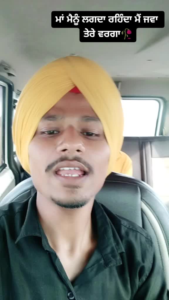 @Manpreet pb11 wala
