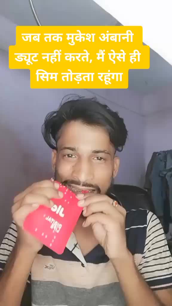 @Rajesh pandey