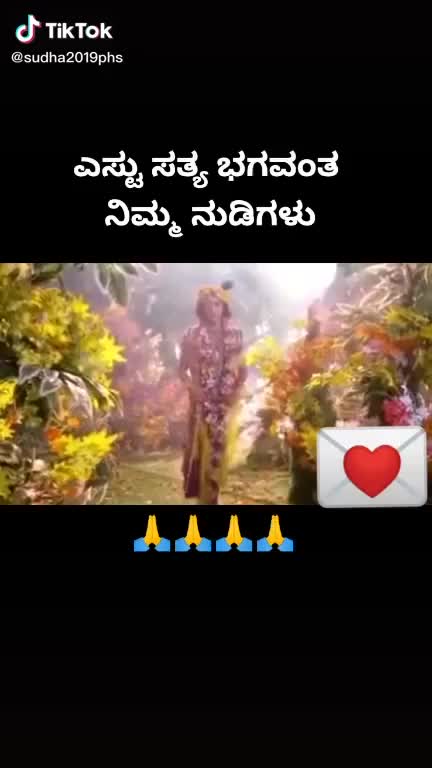 @mandya gowda