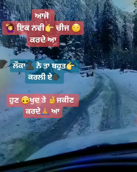 @oneandonlypagal