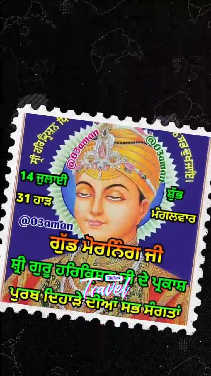 @Manu Kaur