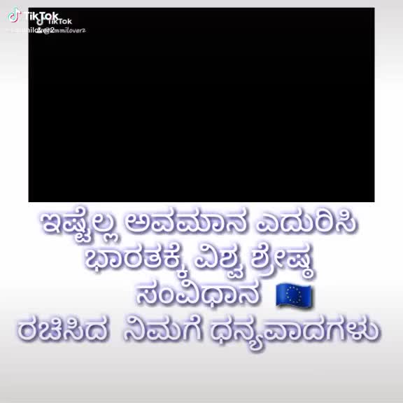 @Lokesh Raj