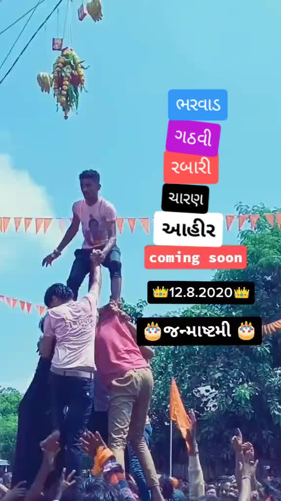 @kishlo_bharwad_1410