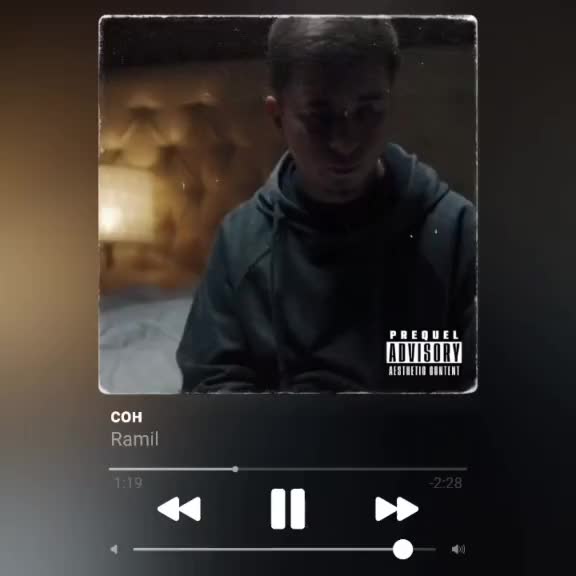 @ramilkaxkambulat_xo