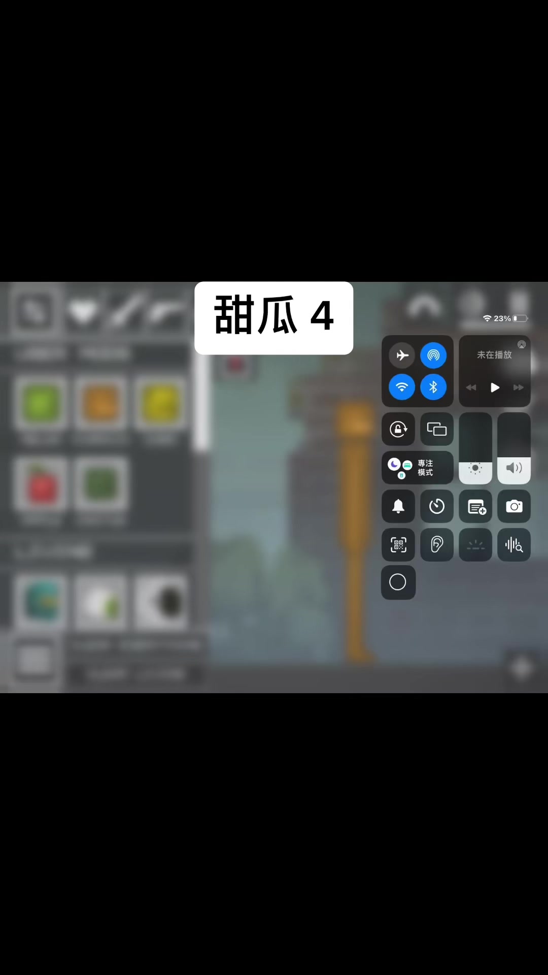 @linglai777777