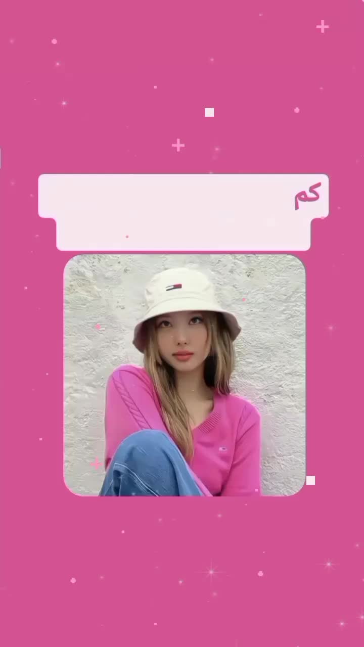 @جست باربي || 𝐁𝐀𝐑𝐁𝐘 🪐❕