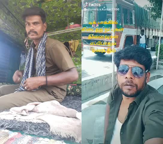 @S.பாபு ஓட்டுநர்VLR23