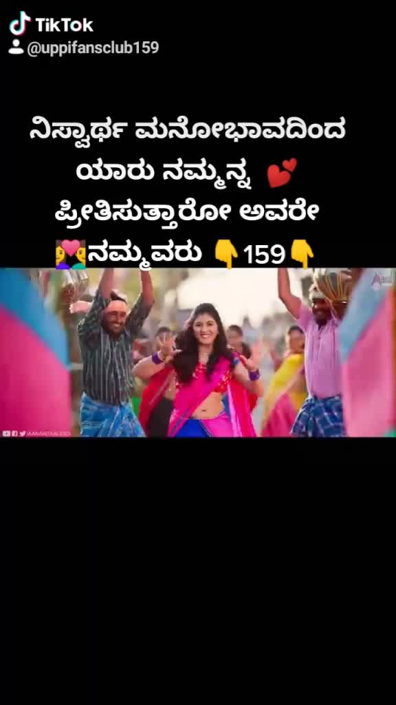 @🙏shivuhiremath🙏