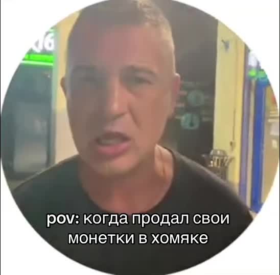 @Нафаня