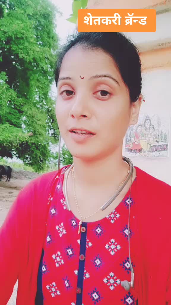 @www.shailashinde.in