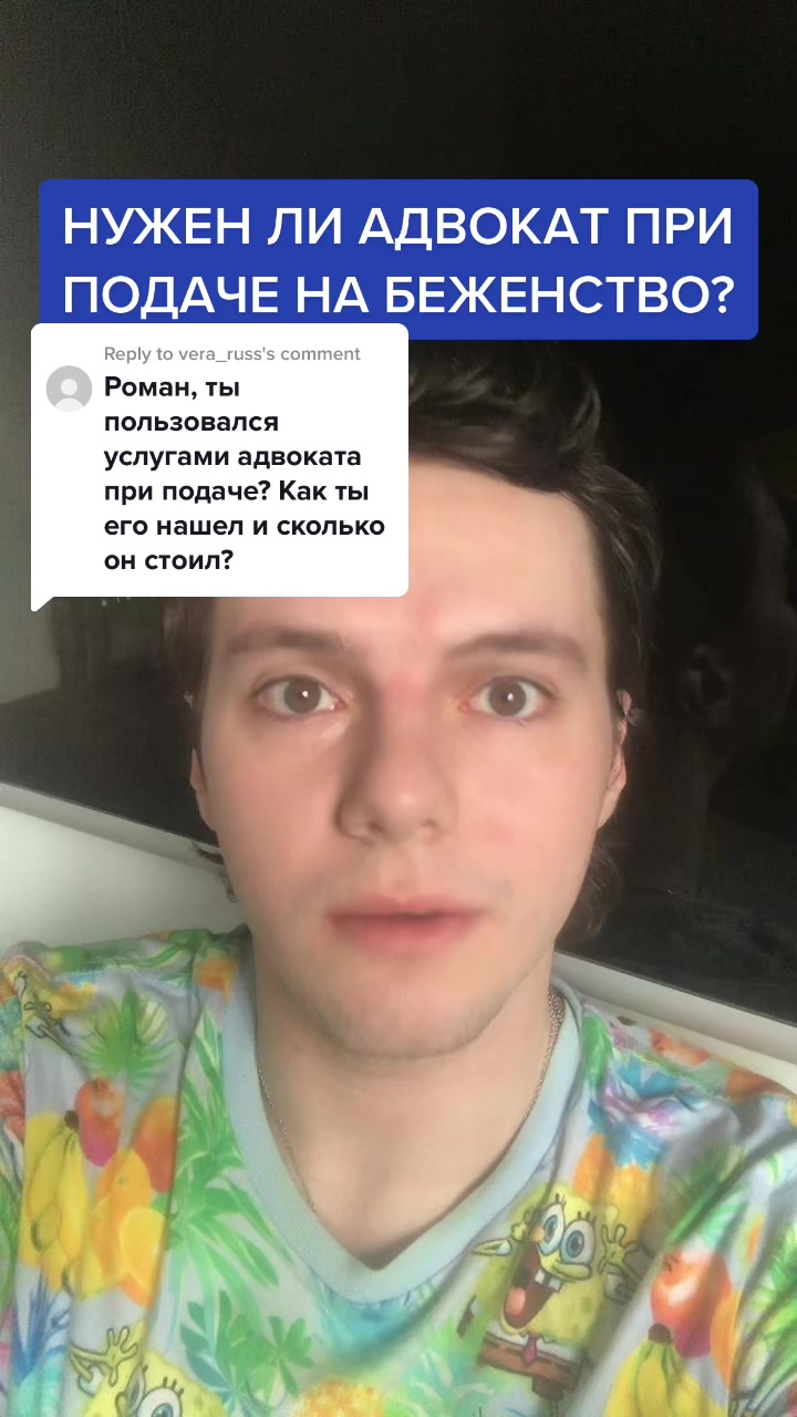 @РОМАН В АНГЛИИ 🇬🇧