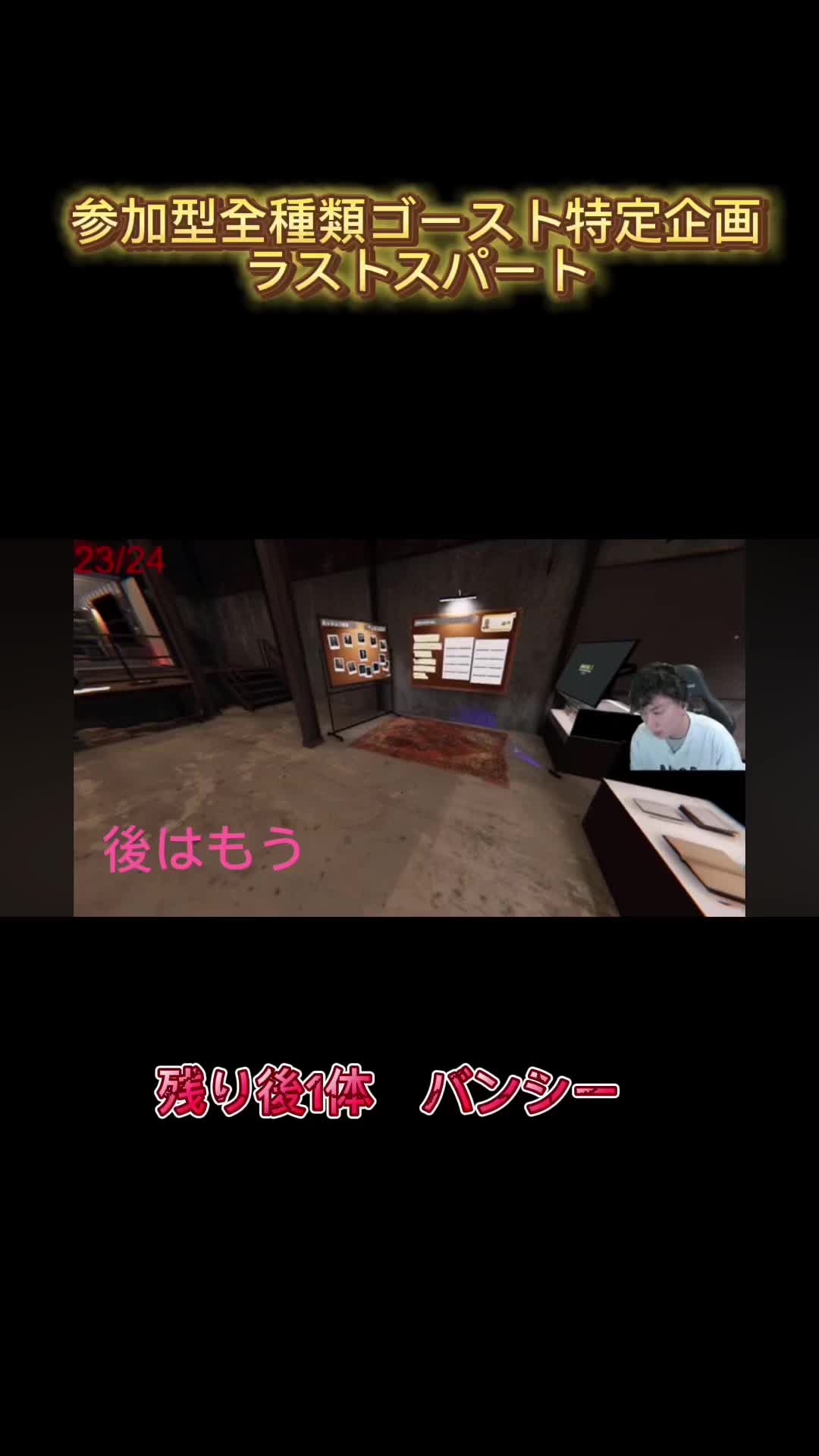 @ハドゲンさんの切り抜き