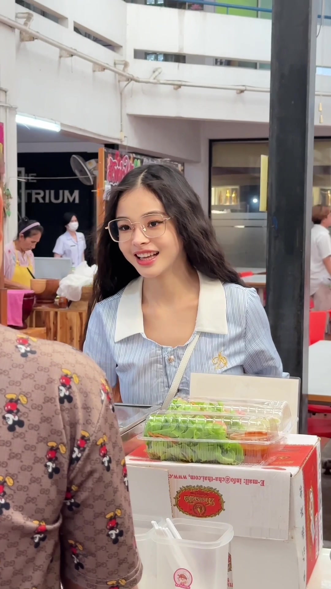 @aurora เต้าหู้