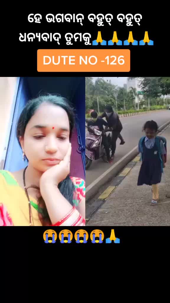 @RUPALI -4748