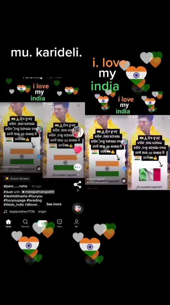 @😭😭sad. subha😭😭