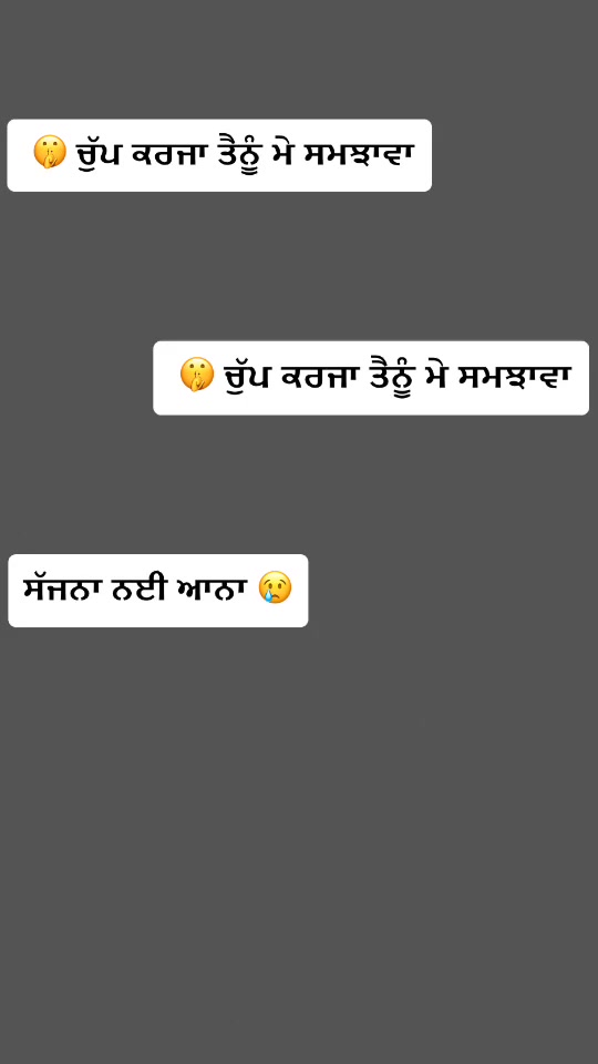 @aulakh♥️