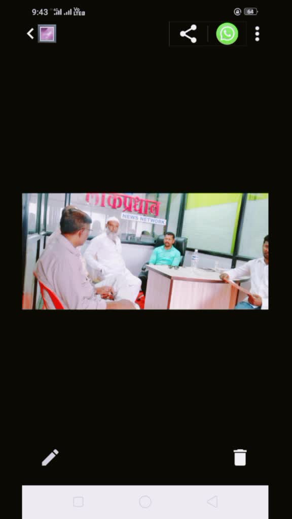 @Rafique Mulla