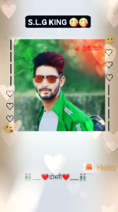 @Sanwarlal Gurjar Dha