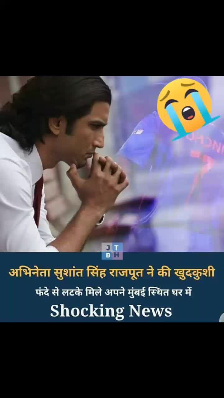 @त्रिवेन्द्र सिंह सिसोदिया