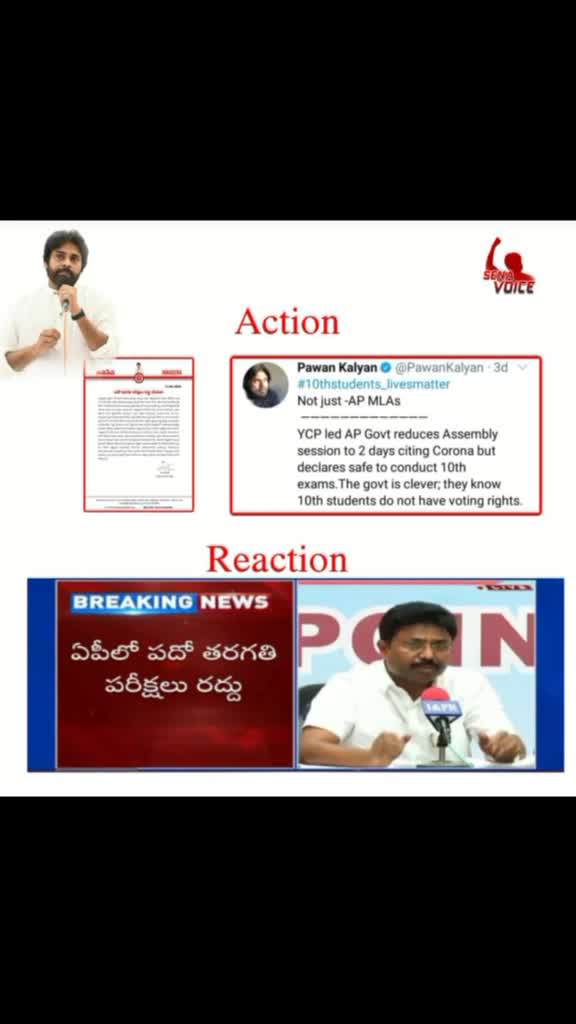 @Khaleel pspk