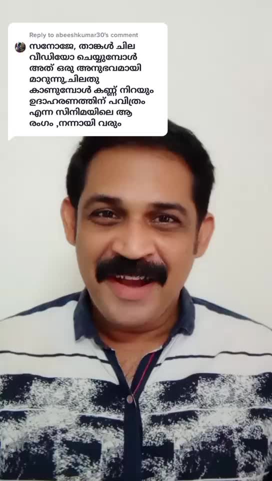 @sanoj johnson