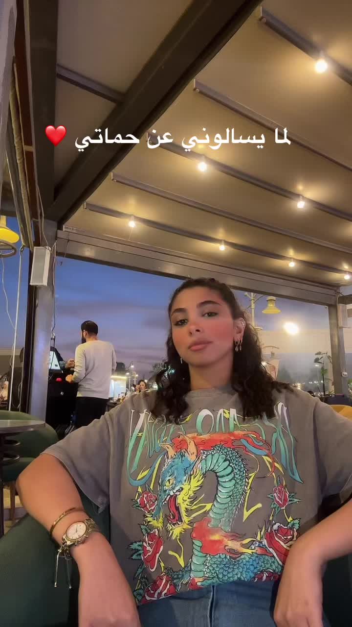 @Hager Elshazly