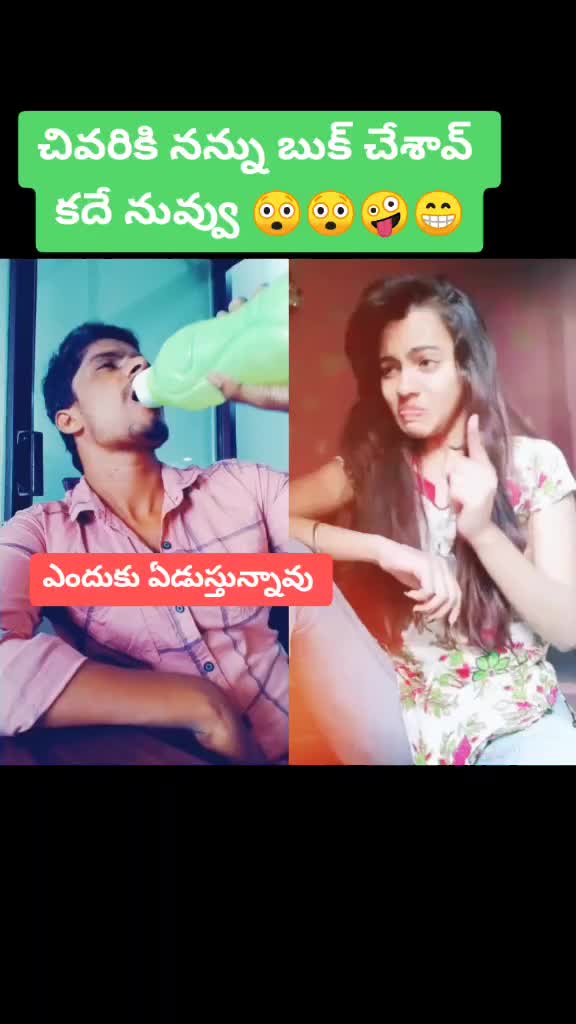 @A Samara Simha Reddy