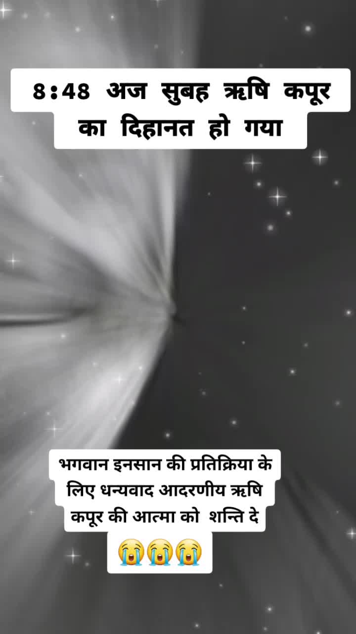@pendu jeha tera yaar