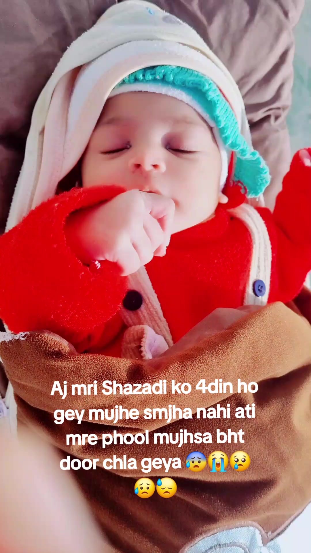 @محمّد اعجاز  ((چوک پنڈوری))