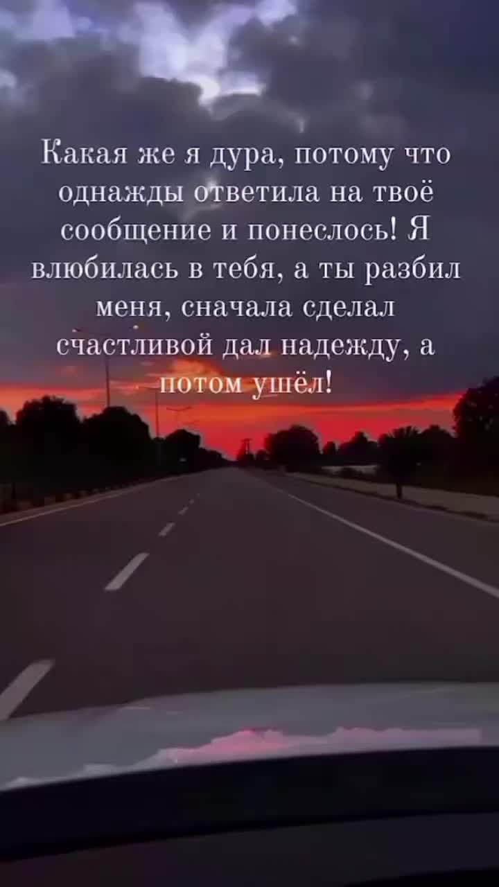 @✨Anjolik✨