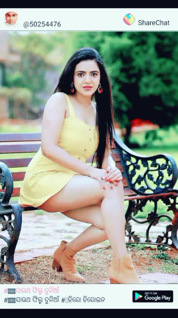 @Dileswar Rana manju?