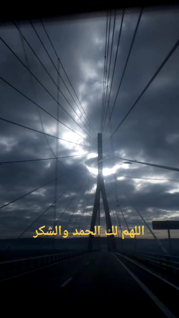 @قناتي في اليتوب في الاسفل اضغط