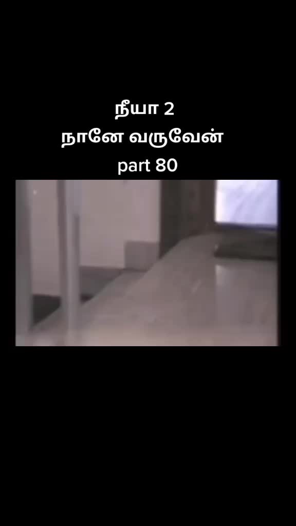 @💃 பானு பொம்மி💃