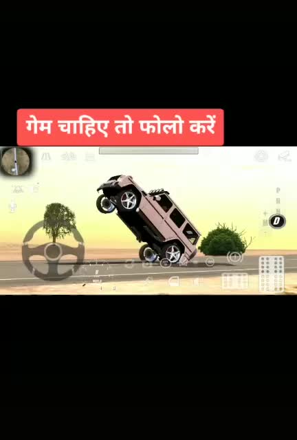 @❣️💪चौधरी साहब है 💪❣️