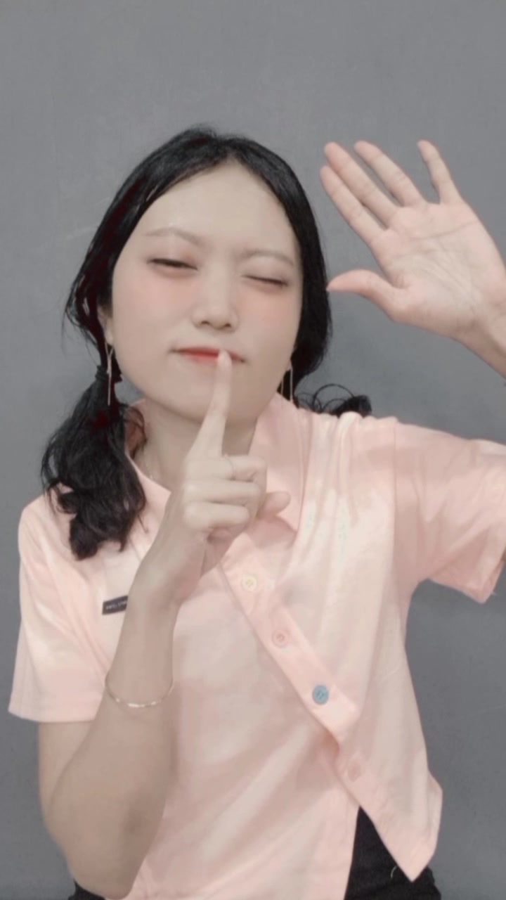 @himek0chan