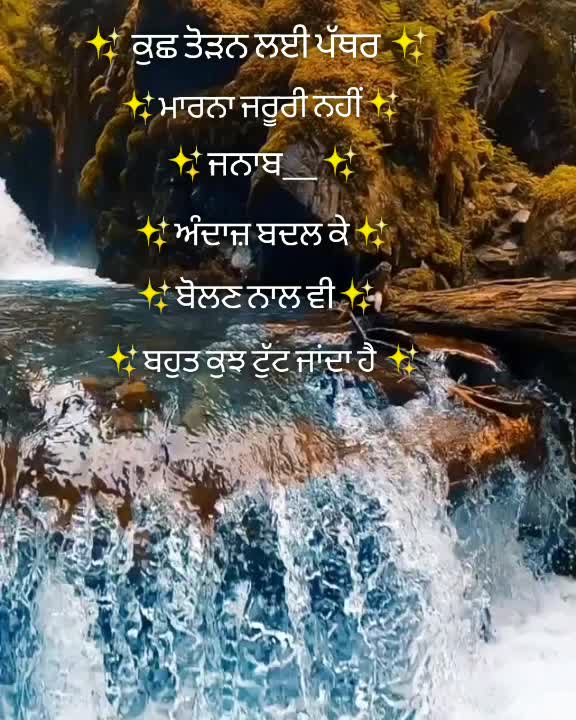 @Roop batth